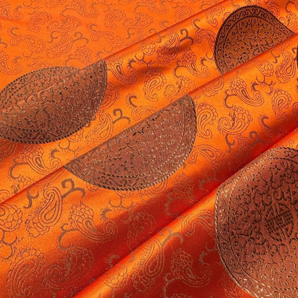 Торгон № 117 Торгон № 117