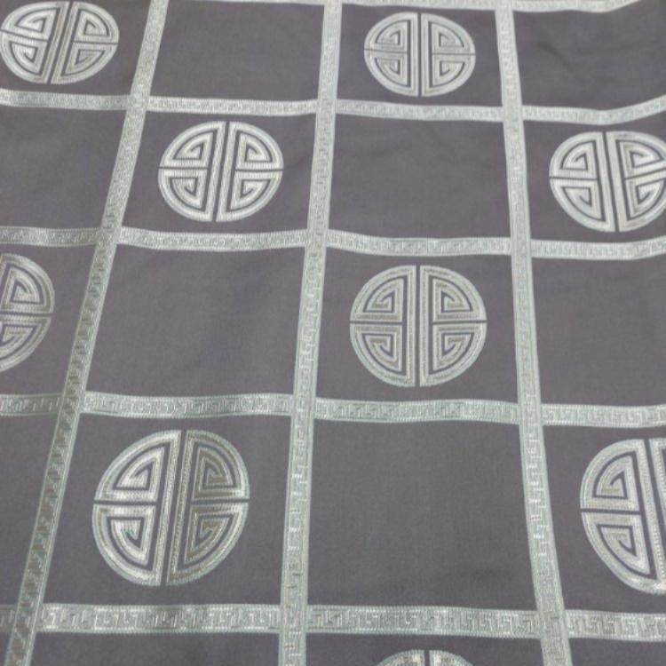 Портьера жаккард "Этно" №1 Портьера жаккард "Этно" №1