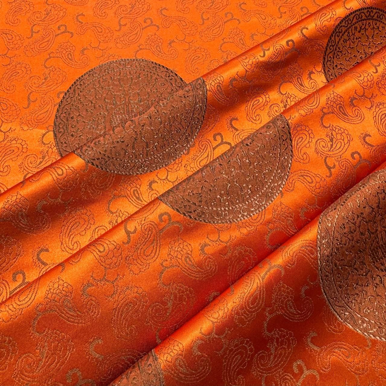 Торгон № 117 Торгон № 117