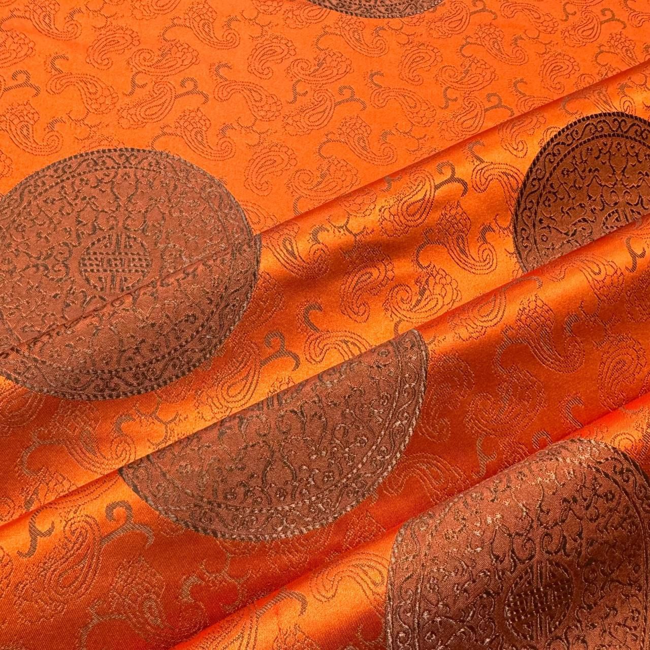 Торгон № 117 Торгон № 117