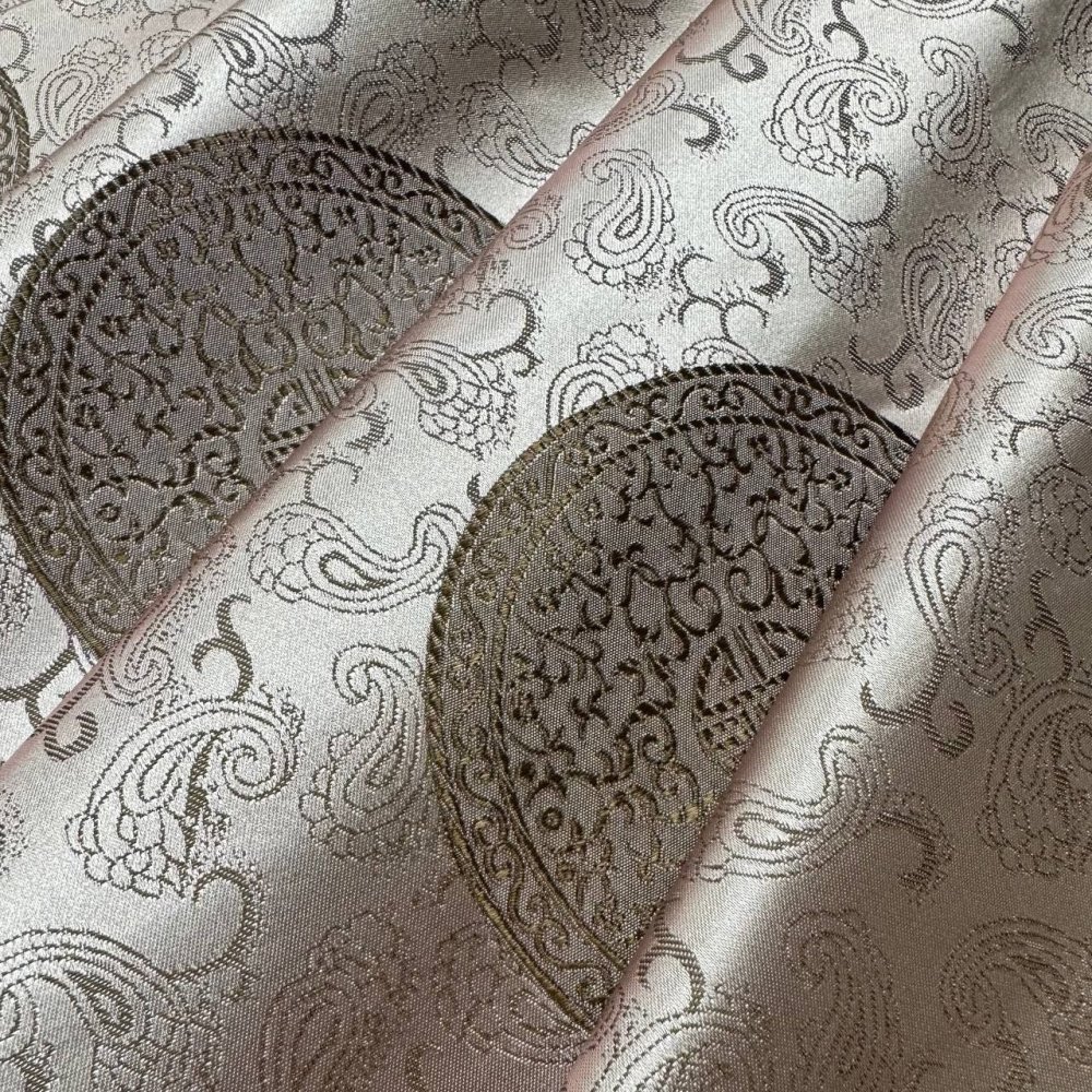 Торгон № 118 Торгон № 118