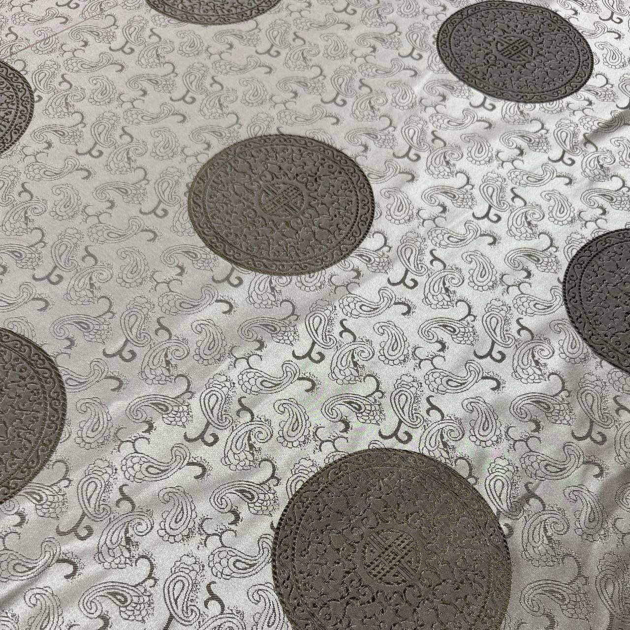 Торгон № 118 Торгон № 118