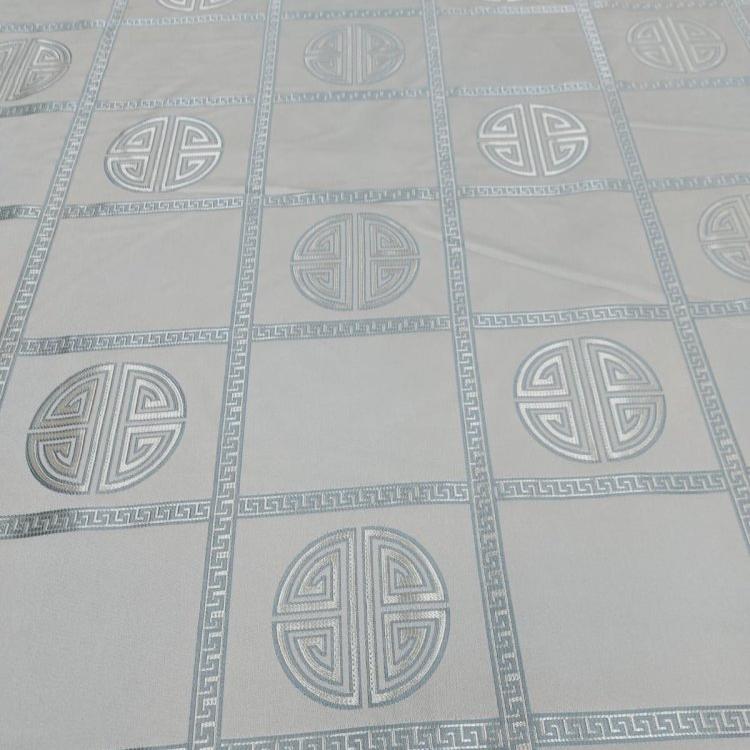 Портьера жаккард "Этно" №2 Портьера жаккард "Этно" №2